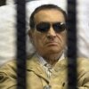 Hosni Mubarak to be freed on bail Hosni Mubarak to be freed on bail