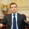 Dmitry Medvedev: 'We do not welcome Georgia's membership in NATO' Dmitry Medvedev: 'We do not welcome Georgia's membership in NATO'
