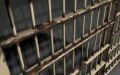 TERRIFYING STORY OF INMATE FEMALE TERRIFYING STORY OF INMATE FEMALE