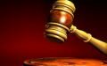 National Bureau of Enforcement Confirms 80 m. GEL was Returned to Bidzina Ivanishvili National Bureau of Enforcement Confirms 80 m. GEL was Returned to Bidzina Ivanishvili